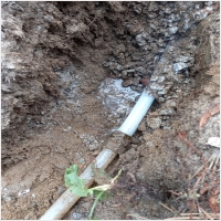 강원수도설비누수탐지누수 PC 갤러리 19