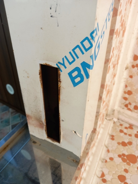 강원수도설비누수탐지누수 PC 이미지 1714146