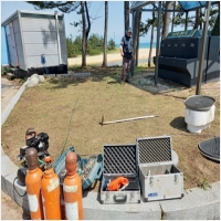 강원수도설비누수탐지누수 PC 갤러리 3